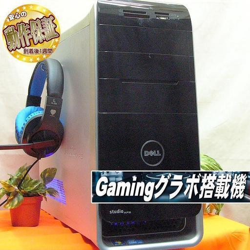 GTX760+Core-i7☆PUBG動作OK♪ヘッドセット付きゲーミング♪