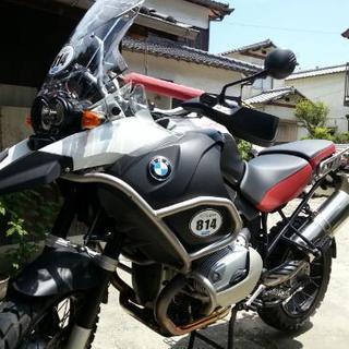 バイクBMW1200GSアドベンチャー