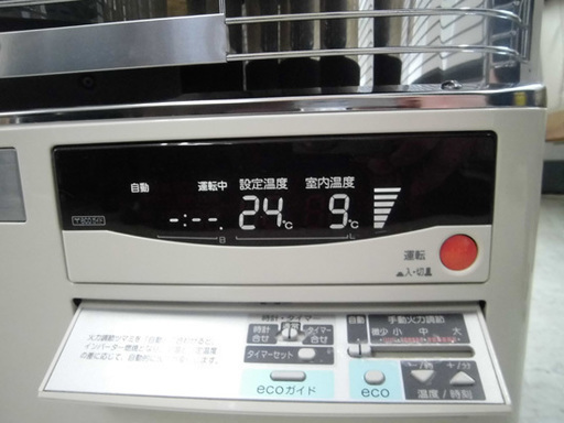 南12条店 コロナ 煙突式石油ストーブ SV-7014PK 2014年製