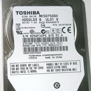 訳あり　TOSHIBA MK5075GS　500GB→400GB