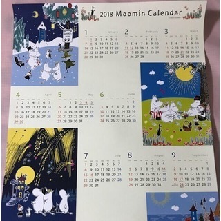 岐阜信用金庫 ムーミンカレンダー 2018