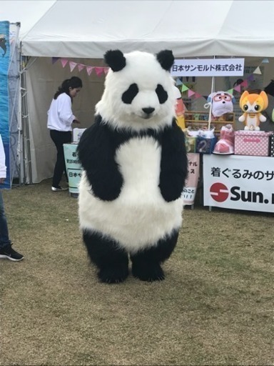 着ぐるみのお仕事 無償で承ります シュウ 福岡の便利屋の無料広告 無料掲載の掲示板 ジモティー 着ぐるみのお仕事 無償で承ります シュウ 福岡の便利屋の無料広告 無料掲載の掲示板 ジモティー