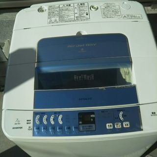 中古洗濯機 7kg