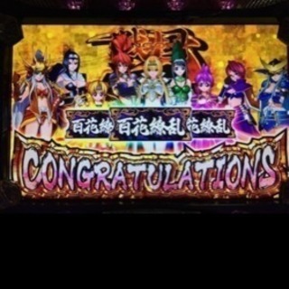 パチスロ 戦国乙女