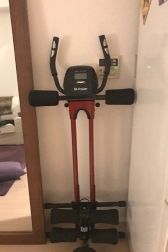 アブクラッシャー