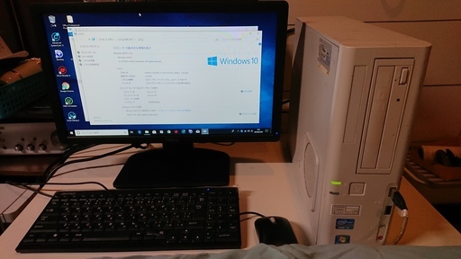 デスクトップパソコン EPSON Endeavor AT990E CPU:i3-2120