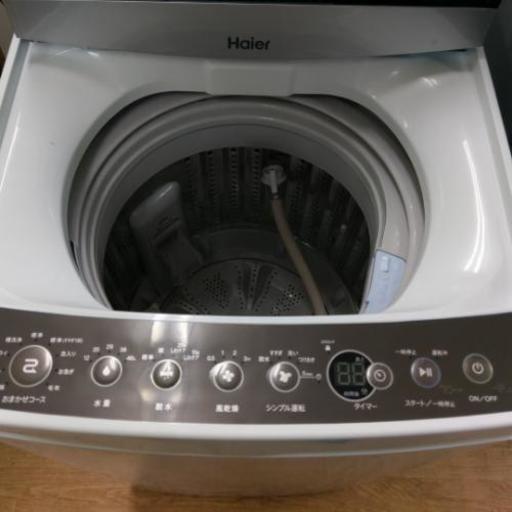 更に値下げ有！Haier洗濯機 2018年製 JW-C55A 5.5kg