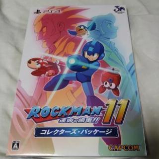 新品未開封 PS4 ROCKMAN11 運命の歯車!! コレクタ...