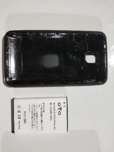 Galaxy Note3 Sc 01f Scl22用 超大容量バッテリー6400mahとケース5個 まろちや 鈴蘭台の電話 fax スマートフォン の中古あげます 譲ります ジモティーで不用品の処分