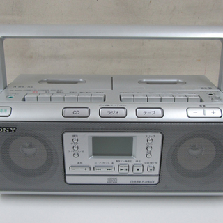 SONY CDラジカセ CFD-W77 カセットテープ ラジオ ...