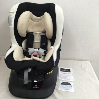 カーメイト エールべべクルットNT2 プラウド ② ALB870