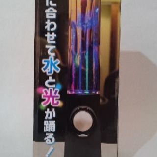 【未使用品】噴水スピーカー スリム 〜USB専用〜