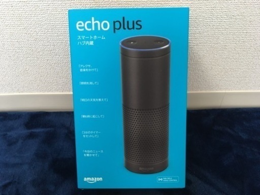 正規品販売！ Amazon Echo Plus ブラックカラー その他