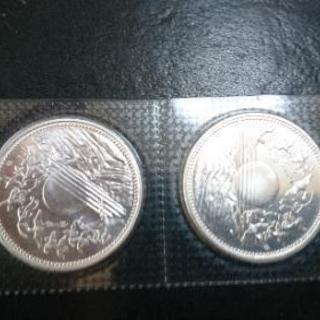 昭和天皇御在位６０年5000円