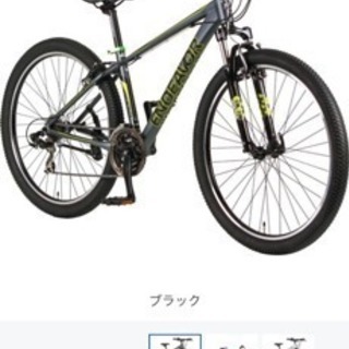 サイクルベースあさひ エンデバー27.5 - マウンテンバイク