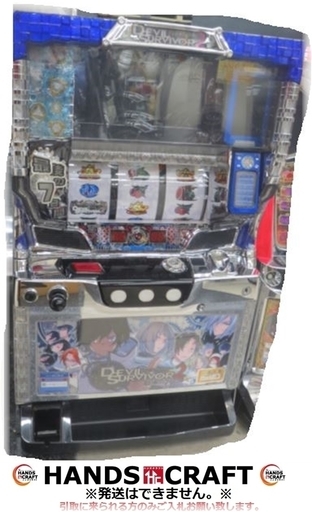【引取限定】オリンピア デビルサバイバー2 DEVIL SURVIVOR2 最後の7日間 中古パチスロ実機 コイン不要機【小倉南区葛原東】
