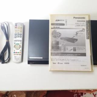 Panasonic DVD DMR-XP12 08年製