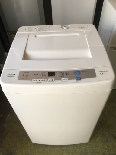 洗濯機 ハイアール 4.5kg洗 AQW-S45C 2015年 川崎区 SG