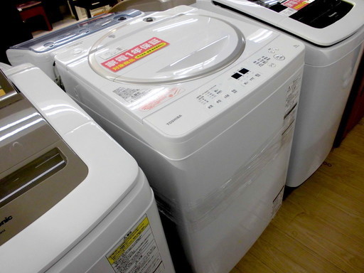 安心の1年保証付！2016年製TOSHIBA(東芝)AW-9SD5の9.0kg全自動洗濯機
