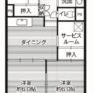 【初期費用は家賃のみ】成田市のエレベーター付きの高層階３DKマンション♪【保証会社不要・保証人不要】 - 不動産