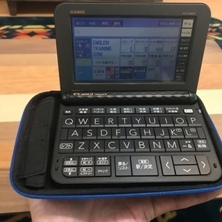 CASIO 電子辞書 エクスワード 高校生モデル XD-Z4805BK | bdmpiura.com