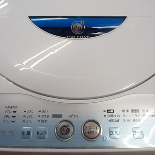 生活家電 ♪SHARP/シャープ 洗濯機 ES-GE55L 5.5kg 2011年製 AG+イオン