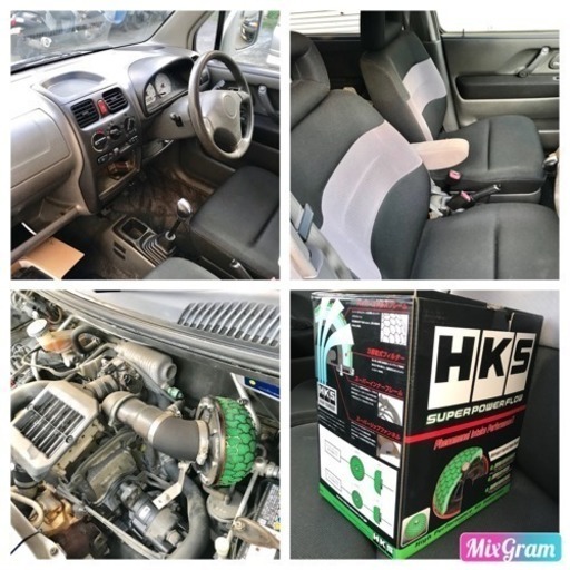 希少 スズキ ワゴンr Rr Mt 車検2年付き 社外アルミ エアロ 砲丸マフラー Hksエアクリ Saz 古淵のワゴンrの中古車 ジモティー 希少 スズキ ワゴンr Rr Mt 車検2年付き 社外アルミ エアロ 砲丸マフラー Hksエアクリ Saz 古淵のワゴンrの中古車 ジモティー