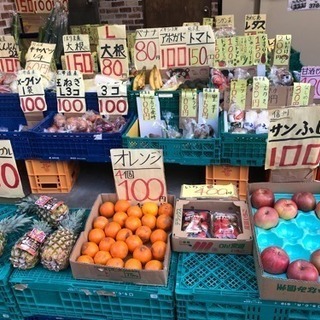 安すぎる八百屋さんはじめました。 - 神戸市