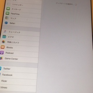 iPad2 5000円(ヒビあり)
