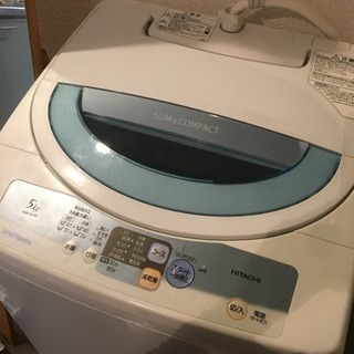 5キロ 洗濯機