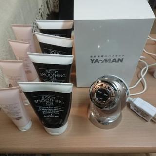 RF ボーテキャビスパ ヤーマン RFボーテ キャビスパ YA-MAN / RFボーテ キャビスパの公式