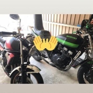 インパルス 400 カスタム 族車