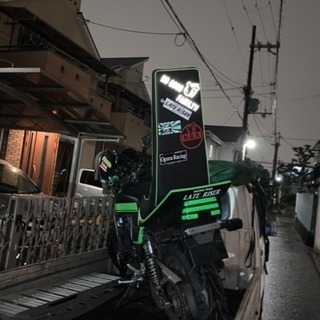 インパルス 400 カスタム 族車