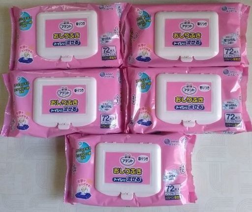 成立 介護用品 アテント トイレに流せるおしりふき せっけんの香り 72枚入 拭き掃除等 大判の使い捨てウェットティッシュとして代用も みなと 豊橋のその他の中古あげます 譲ります ジモティーで不用品の処分