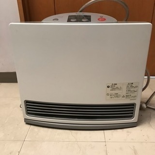 東京ガス暖房ファンヒーター