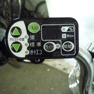 適正価格！中古電動アシスト自転車 近隣配送費込 ヤマハ PAS Raffini