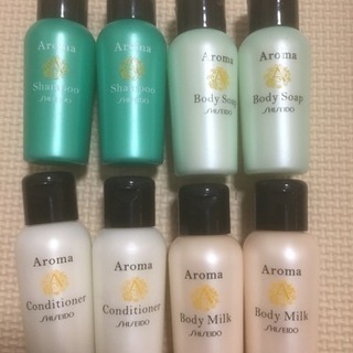 資生堂 SHISEIDO アロマ アメニティ セット ジアメニテ...