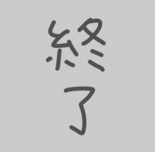 WiiU／すぐに遊べるソフト3本セット