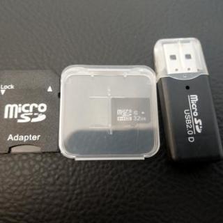 MicroSDメモリーカード   microSDHC 32GB ...