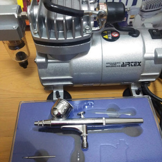エアテックス■エアーブラシ＆コンプレッサー■ネイル、プラモ塗装、ボディペインティングに！