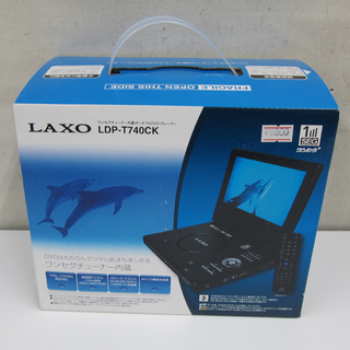 新品 LAXO 7型 ワンセグチューナー内蔵 ポータブル DVD...