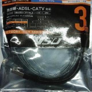 Lanケーブル カテゴリー7 Cat7 ふったー 草加の周辺機器の中古あげます 譲ります ジモティーで不用品の処分