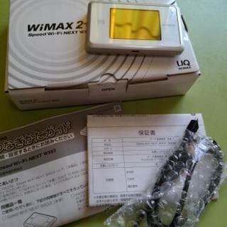 WiMAX 2＋  wx03  ホワイトゴールド