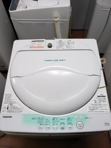 東芝洗濯機　2014年製　4.2kg　東京　神奈川　格安配送