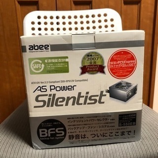 ★未開封品★PC電源 Abee AS Power Silenti...