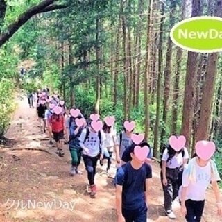 🍃東海のハイキングコン in 多度山! 🍊アウトドアの恋活・友達作りイベント開催中！ 🍃 - 桑名市