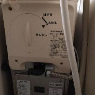 バランス釜 シャワー付き