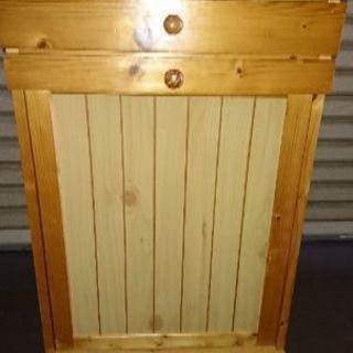 木製ダストボックス(引出し付)