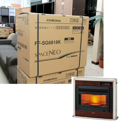 新品 コロナ FF式ストーブ スペースネオ FF-SG6818K MN ウッディゴールド  西宮の沢