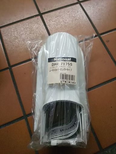 National  スッキリダクトRシリーズ コーナーカバーロングPタイプDAR 7175S